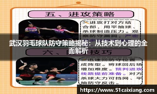 zoty中欧体育官方网站