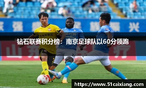 zoty中欧体育官方网站