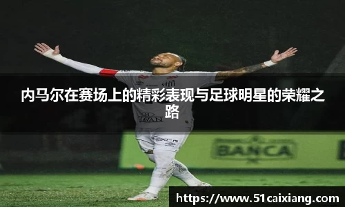 zoty中欧体育官方网站